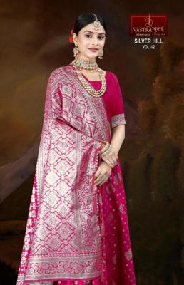 Vastra bunai Silver hill vol 12 wholesale markets for sarees in surat