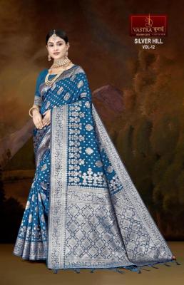 Vastra bunai Silver hill vol 12 wholesale markets for sarees in surat