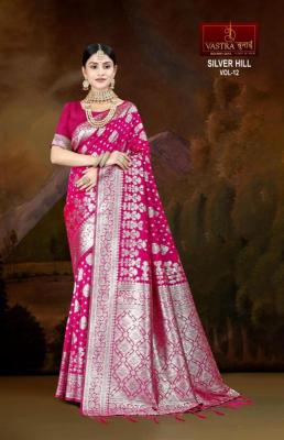Vastra bunai Silver hill vol 12 wholesale markets for sarees in surat