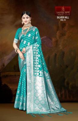 Vastra bunai Silver hill vol 12 wholesale markets for sarees in surat
