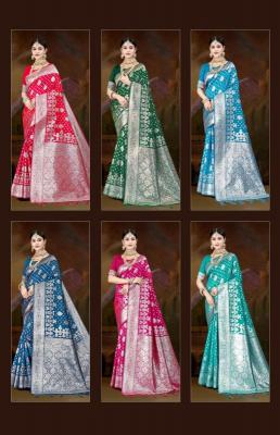 Vastra bunai Silver hill vol 12 wholesale markets for sarees in surat