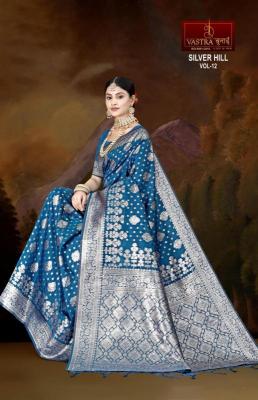 Vastra bunai Silver hill vol 12 wholesale markets for sarees in surat