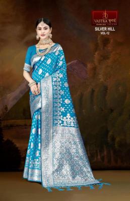Vastra bunai Silver hill vol 12 wholesale markets for sarees in surat