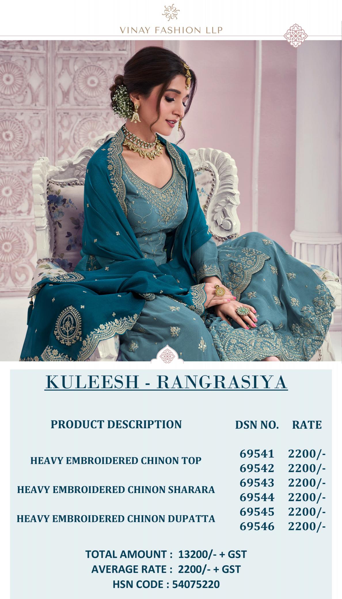 Vinay Kuleesh Rangrasiya Dress Material Wholesale Catalog