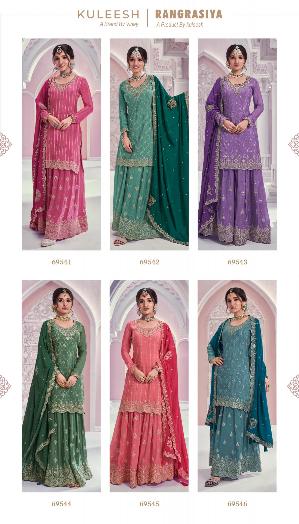 Vinay Kuleesh Rangrasiya Dress Material Wholesale Catalog