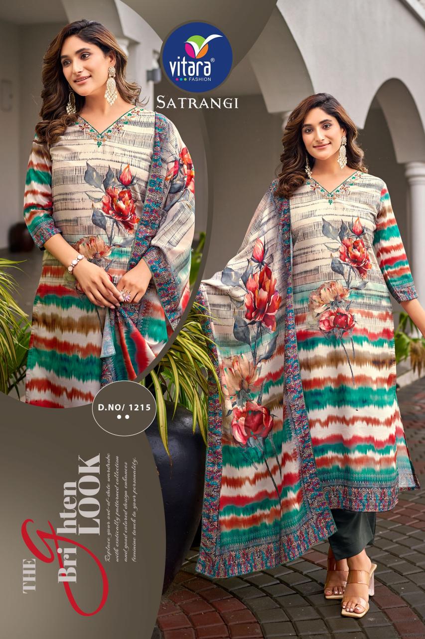 Vitara Satrangi Kurti Wholesale Catalog