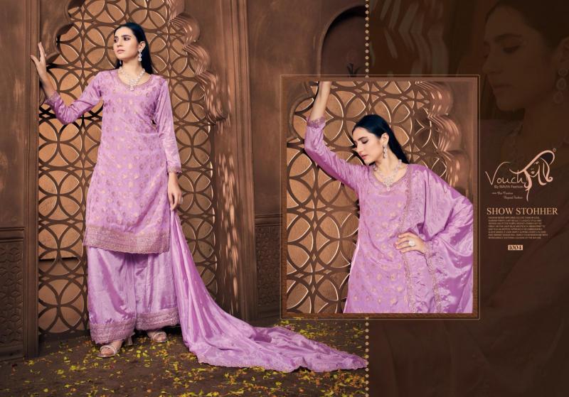 Vouch Noor Mahal Vol-4 Embroidered Dress Material Wholesale Catalog