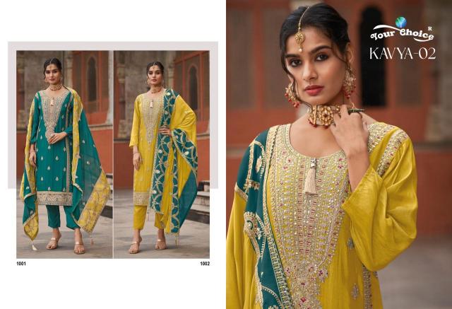 Your Choice Kavya 2 Chinon Designer Salwar Kameez Wholesale Catalog