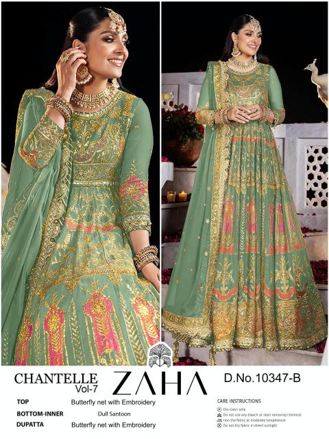 Zaha Chantelle Vol 7 A And B Pakistani Suits Wholesale Catalog