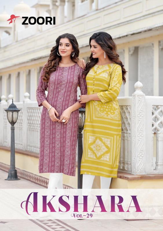 ZOORI Akshara Vol 29 Rayon Print Kurti Wholesale Catalog