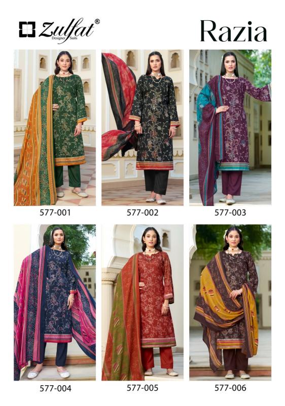 Zulfat Razia Cotton Printed Dress Material Wholesale catalog