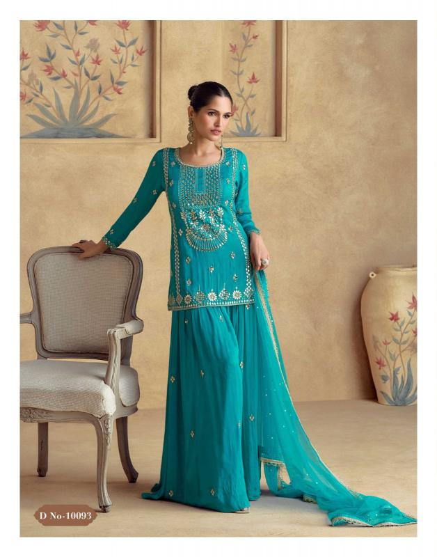 Aashirwad Chakori Chinon Silk Salwar Kameez Wholesale Catalog