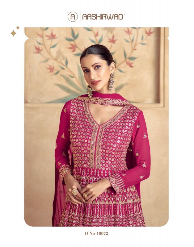 Aashirwad Maharani Georgette Gown Front Open Kurtis Online Shopping India