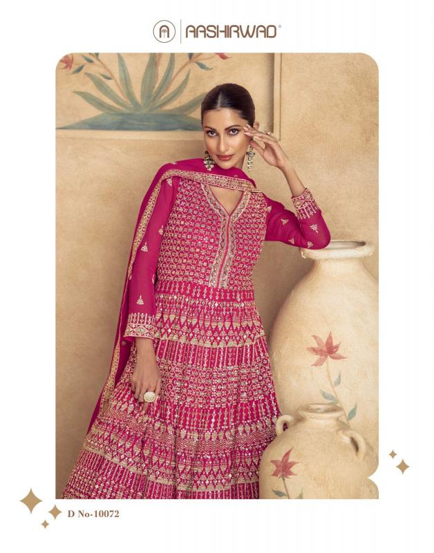 Aashirwad Maharani Georgette Gown Front Open Kurtis Online Shopping India