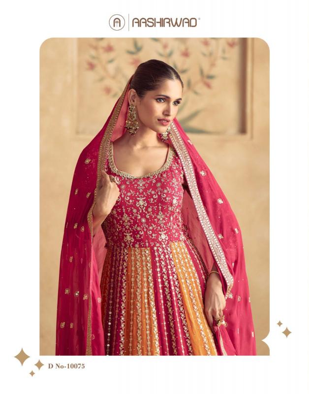 Aashirwad Maharani Georgette Gown Front Open Kurtis Online Shopping India