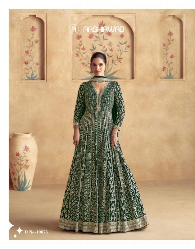 Aashirwad Maharani Georgette Gown Front Open Kurtis Online Shopping India