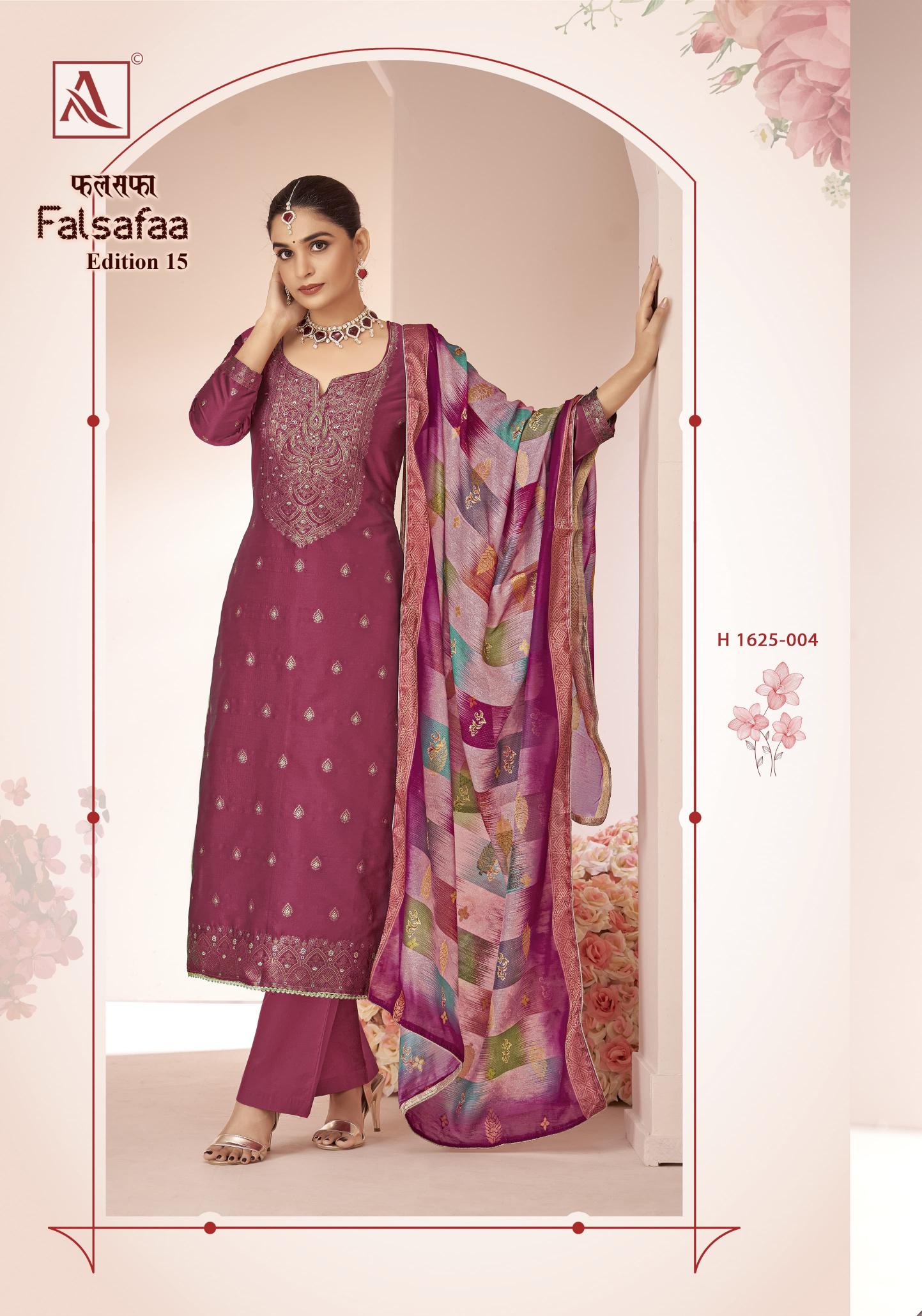 Alok Falsafaa Vol 15 wholesale dress material online shopping in india