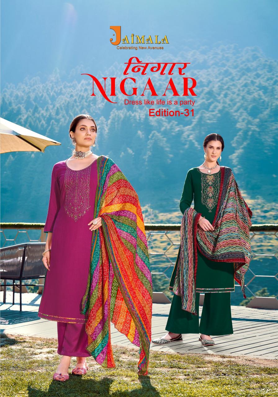 Alok Jaimala Nigaar Vol 31 Wholesale Dress Material Shops in Vijayawada