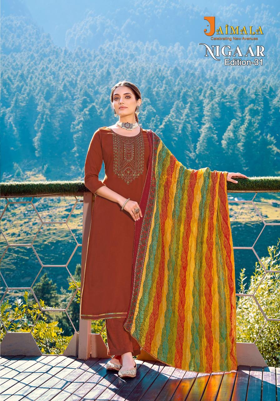 Alok Jaimala Nigaar Vol 31 Wholesale Dress Material Shops in Vijayawada