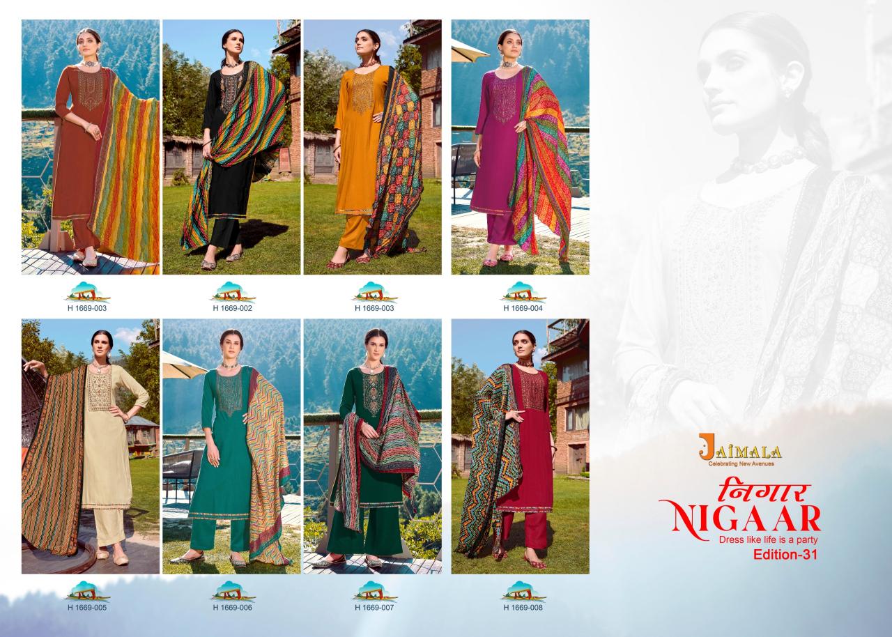 Alok Jaimala Nigaar Vol 31 Wholesale Dress Material Shops in Vijayawada