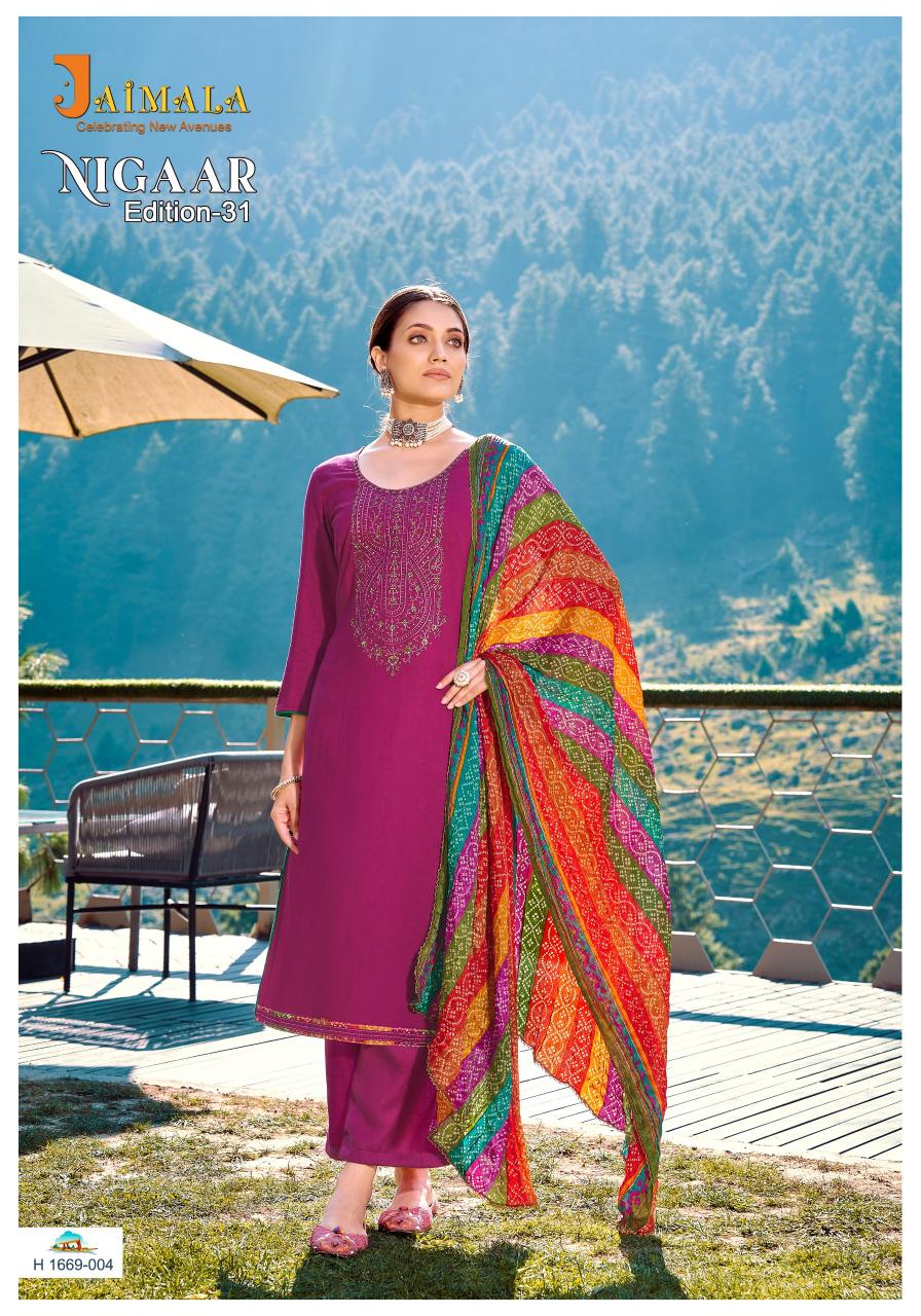 Alok Jaimala Nigaar Vol 31 Wholesale Dress Material Shops in Vijayawada