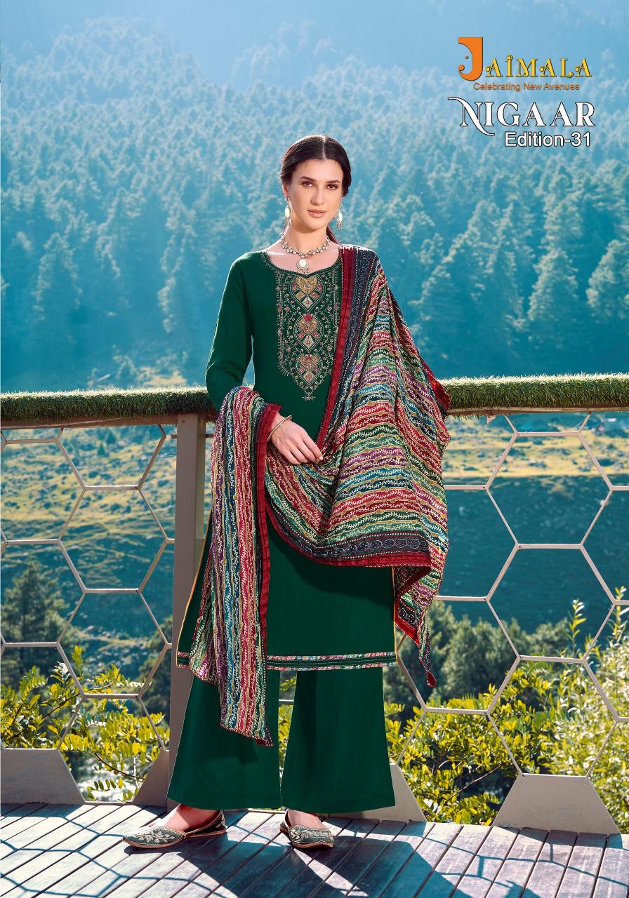 Alok Jaimala Nigaar Vol 31 Wholesale Dress Material Shops in Vijayawada