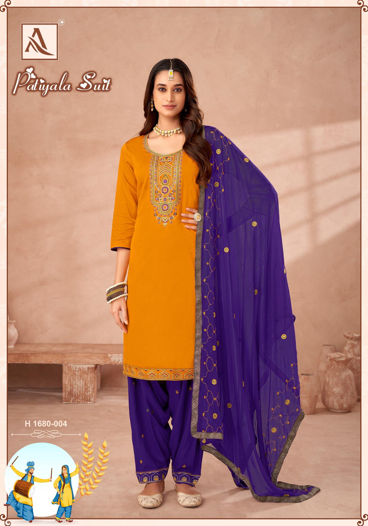 Alok Patiyala Suit wholesale bandhani dress material online