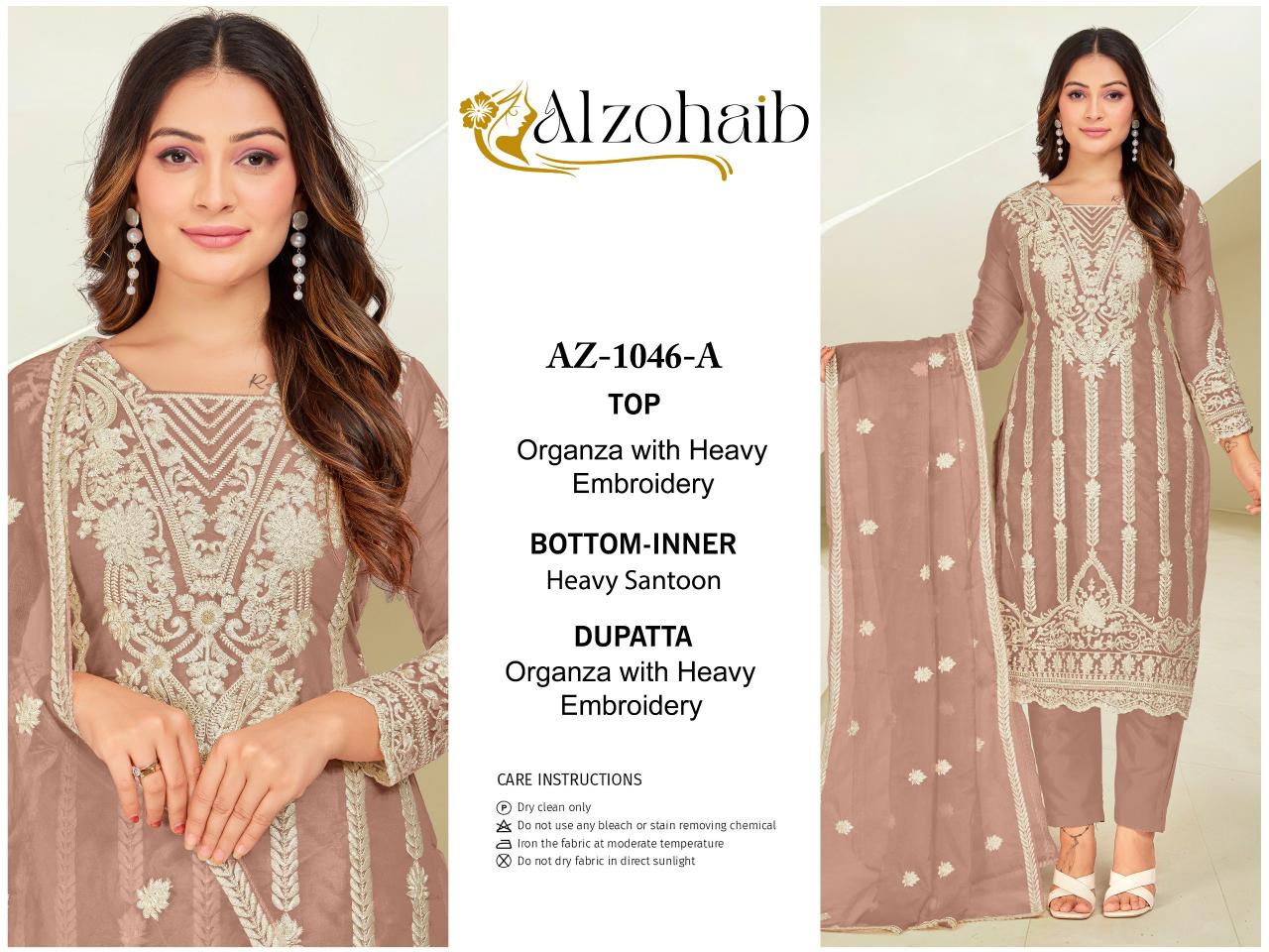 Alzohaib Az 1046 A To D Organza Pakistani Suits Wholesale Catalog