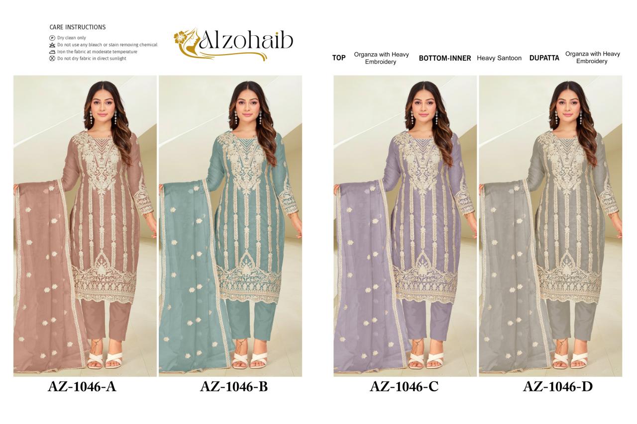 Alzohaib Az 1046 A To D Organza Pakistani Suits Wholesale Catalog