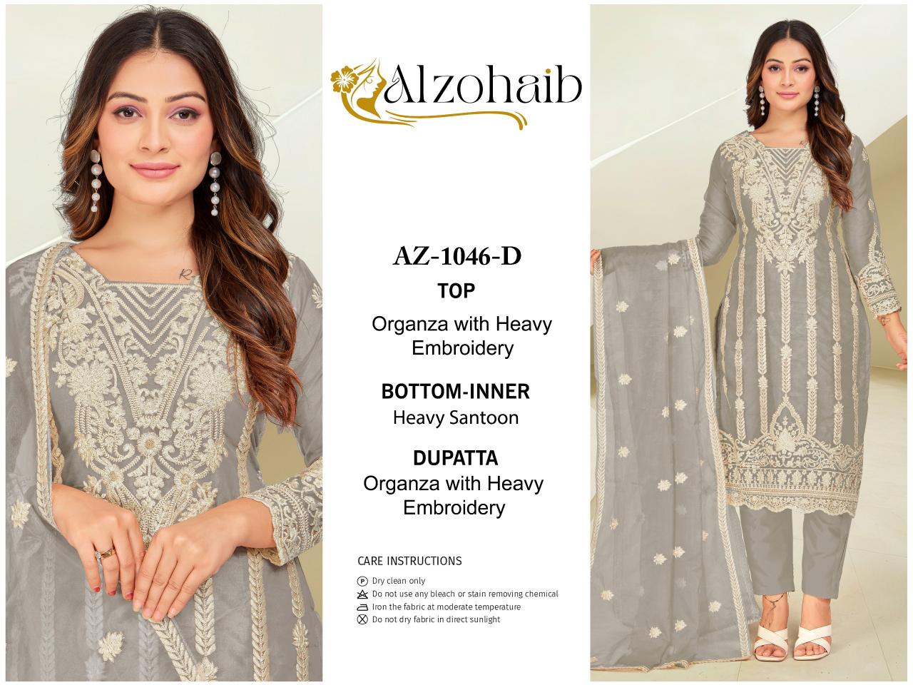 Alzohaib Az 1046 A To D Organza Pakistani Suits Wholesale Catalog