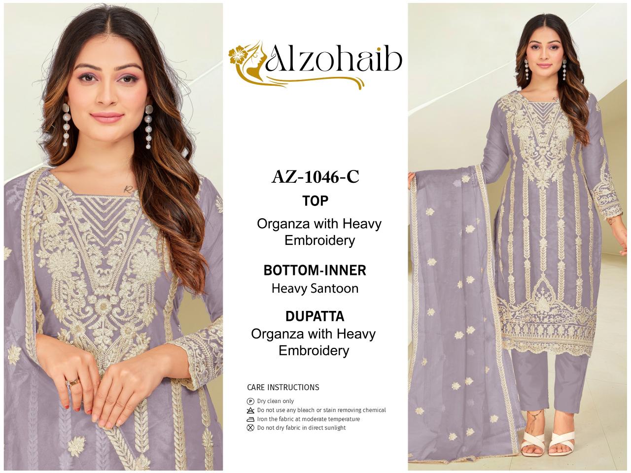 Alzohaib Az 1046 A To D Organza Pakistani Suits Wholesale Catalog
