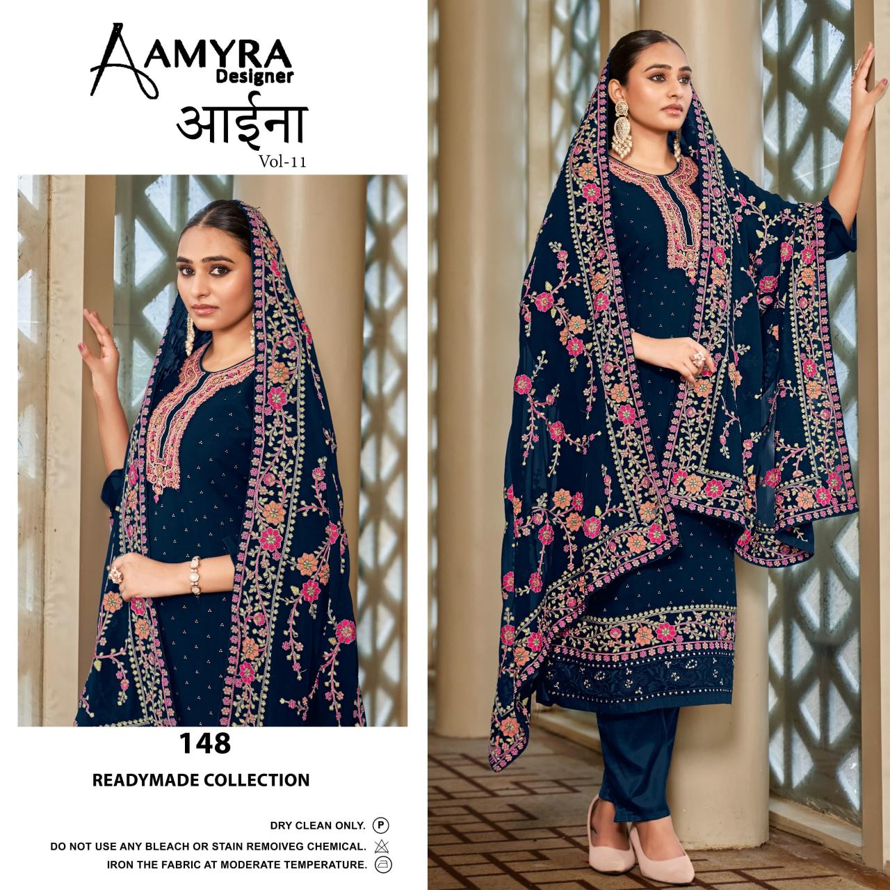 Amyra Aaina Vol 11 Georgette Salwar Kameez Wholesale Catalog