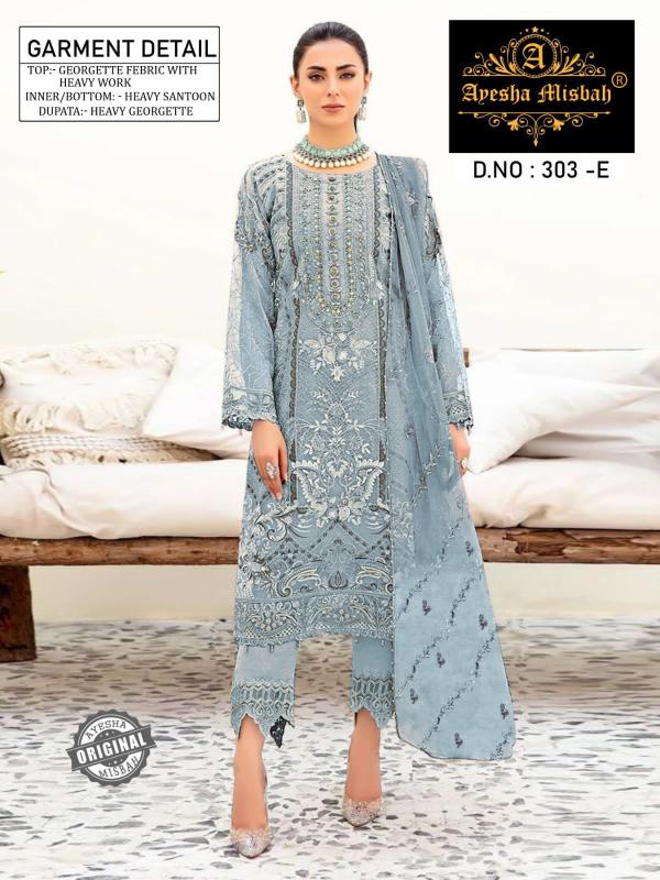 Ayesha Misbah 303 Georgette Pakistani Suit Wholesale Catalog