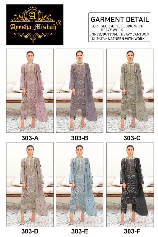 Ayesha Misbah 303 Georgette Pakistani Suit Wholesale Catalog