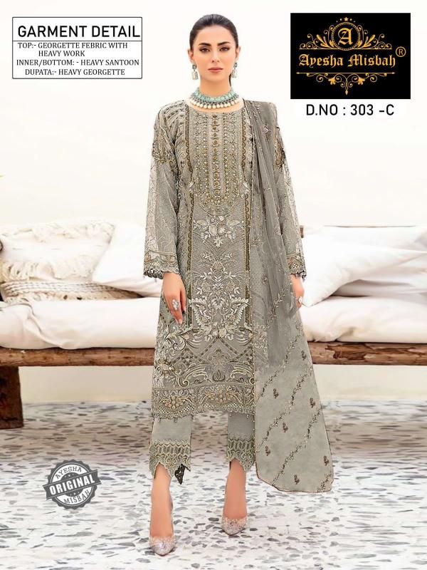 Ayesha Misbah 303 Georgette Pakistani Suit Wholesale Catalog