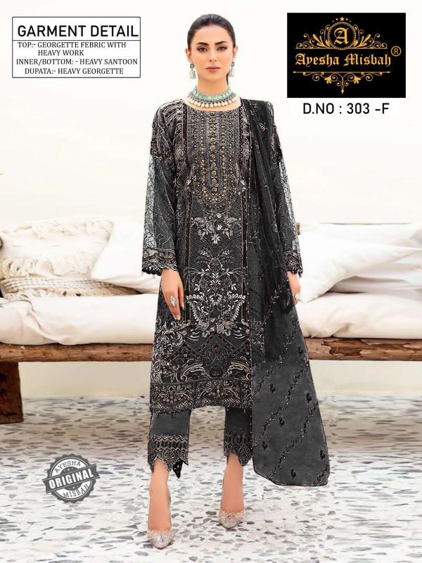 Ayesha Misbah 303 Georgette Pakistani Suit Wholesale Catalog