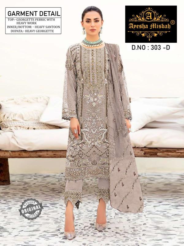 Ayesha Misbah 303 Georgette Pakistani Suit Wholesale Catalog
