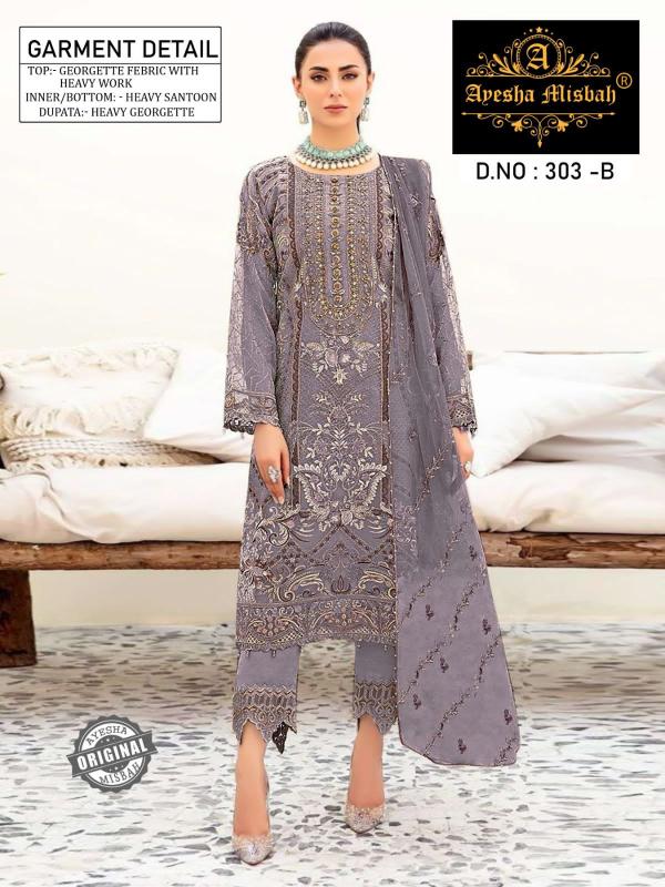 Ayesha Misbah 303 Georgette Pakistani Suit Wholesale Catalog