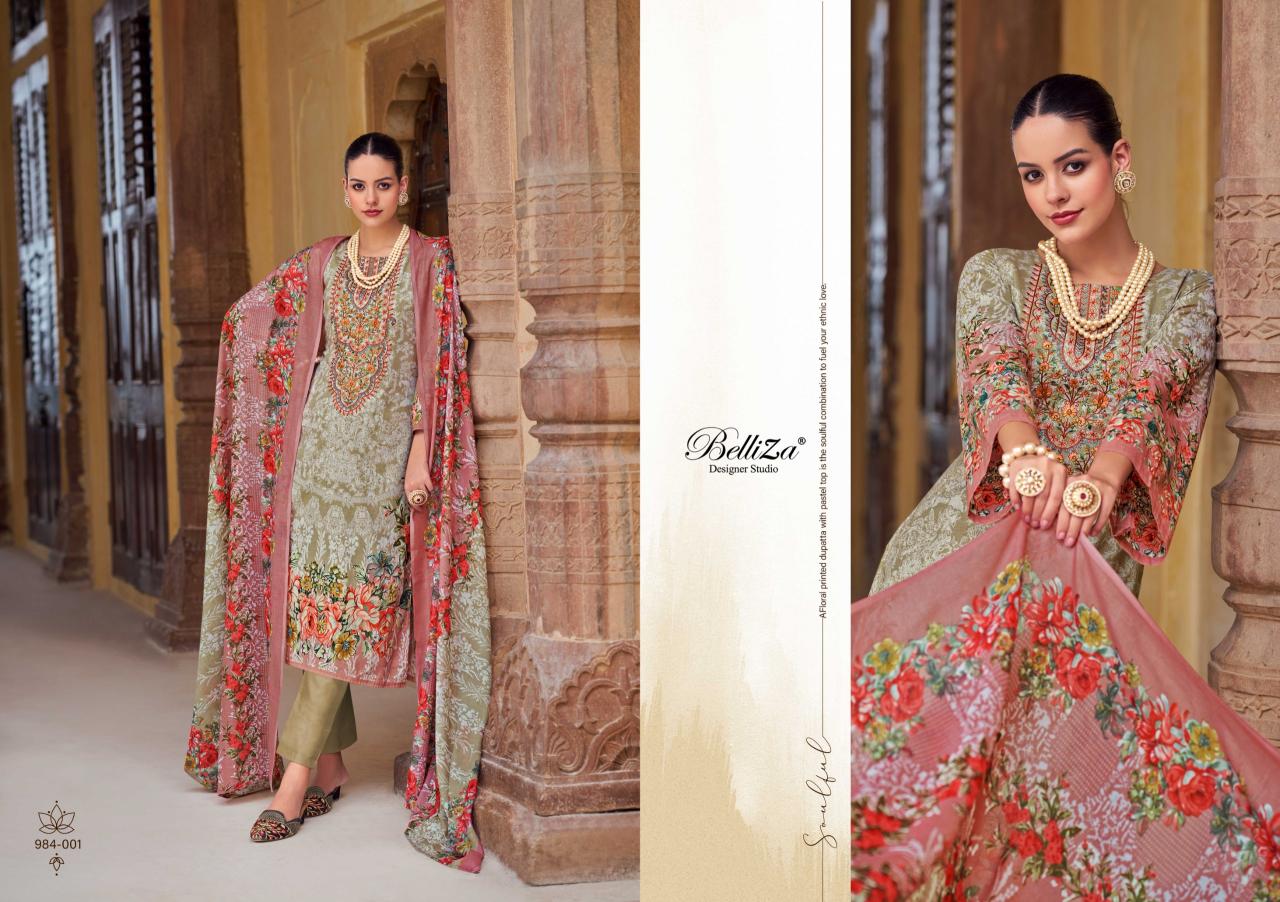 Belliza Riwayat Vol 5 Digital Printed pakistani dress material wholesale in india