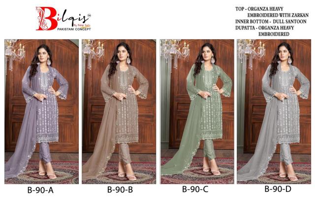Bilqis B 90 A to D Pakistani Suits Wholesale Catalog