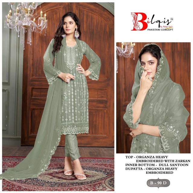 Bilqis B 90 A to D Pakistani Suits Wholesale Catalog