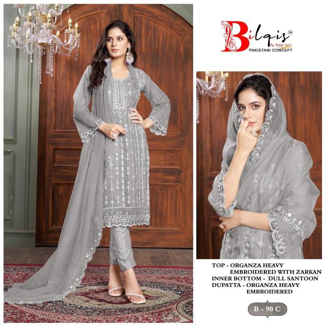 Bilqis B 90 A to D Pakistani Suits Wholesale Catalog