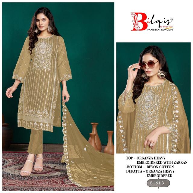 Bilqis B 91 A to D Pakistani Suits Wholesale Catalog