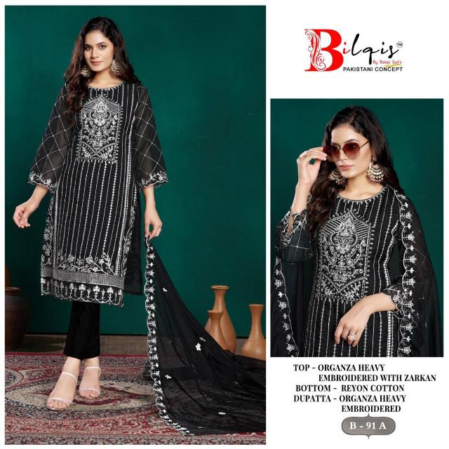Bilqis B 91 A to D Pakistani Suits Wholesale Catalog