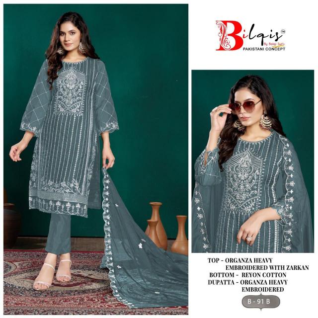 Bilqis B 91 A to D Pakistani Suits Wholesale Catalog