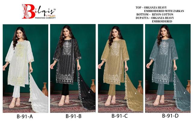 Bilqis B 91 A to D Pakistani Suits Wholesale Catalog