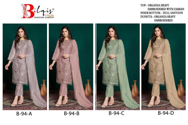 Bilqis B 94 A to D Pakistani Suits Wholesale Catalog