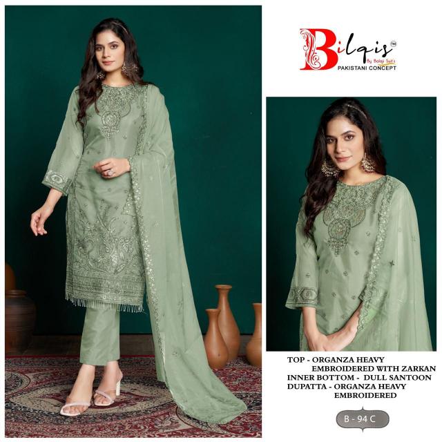 Bilqis B 94 A to D Pakistani Suits Wholesale Catalog