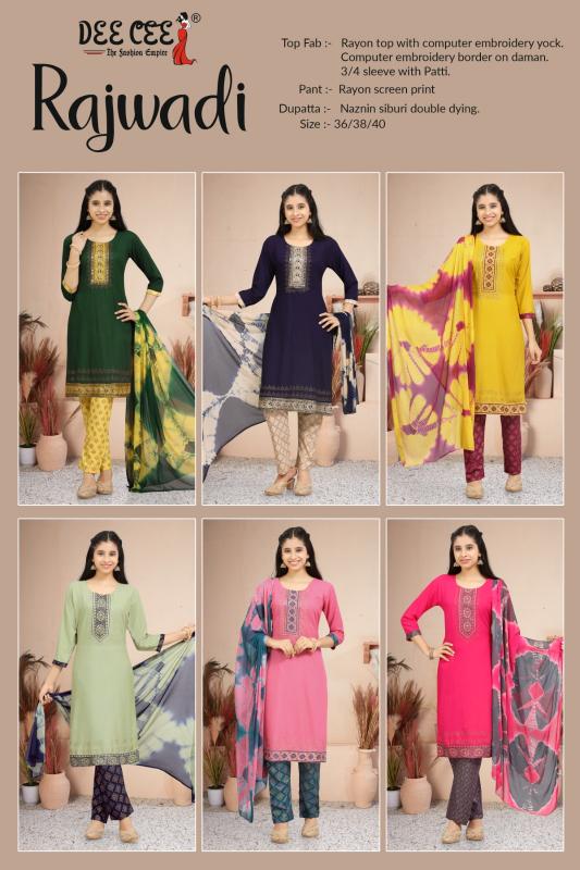 DEECEE RAJWADI latest kurti trends in india