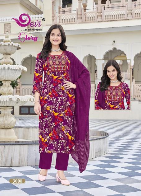 Devi Glory Vol-3 – Kurti Pant With Dupatta - Wholesale Catalog